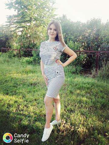 Ева